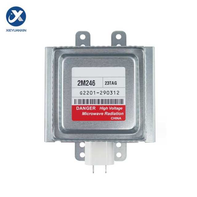 Microwave Oven Magnetron for LG 2M246 23TAG 1KW Aluminum Original Industrial Microwave Equipment Spare Parts