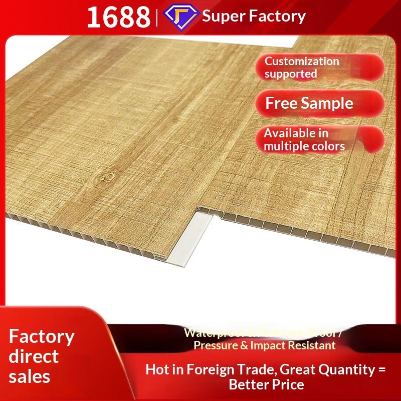 250MMX7MM/2.3KG Waterproof PVC Panel with Wood Grain Coating Integrated ...