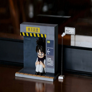 Elegante estatua <span class=keywords><strong>de</strong></span> anime: figura coleccionable increíblemente detallada elaborada con <span class=keywords><strong>pasión</strong></span> y precisión, perfectamente capturada - Product Image 6