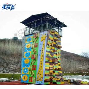 Torre de escalada de diseño personalizado, torre de aventura con rapel, actividades de curso de salto y tirolesa gratis - Product Image 5