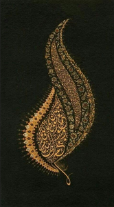 Peinture à l'huile de portrait de calligraphie islamique abstraite faite à la main moderne sur mesure de <span class=keywords><strong>photo</strong></span> pour la maison mur salon décembre - Product Image 5