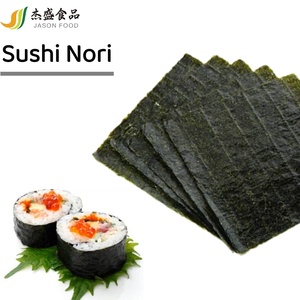 Algues Marines Séchées et Grillées Biologiques, <span class=keywords><strong>Nori</strong></span> pour Sushi, Cuisine Japonaise, 10 Feuilles - Product Image 3