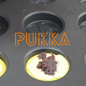 2020 Mới Nhất 12 Lỗ Khí Đậu Đỏ Bánh Sản Xuất Bánh Bánh Bánh Obanyaki Máy Làm Để Bán - Product Image 5