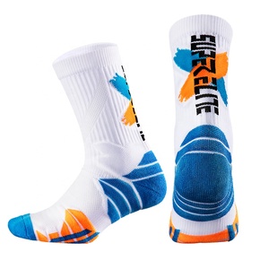 2024新款设计男女篮球袜批发运动袜 - Product Image 1