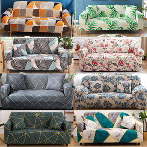 <span class=keywords><strong>Funda</strong></span> de Sofá Elástica con Estampado Retro, de Seda de Leche, Lavable, Resistente a las Arrugas, Antideslizante, Protectora, Todo Incluido - Product Image 1