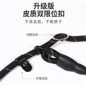 Cross-border <b>dog</b> <b>leash</b>, retractable chain, suitable for small, medium, and large <b>dogs</b>, pet supplies, <b>dog</b> <b>leash</b>. - Product Image 5