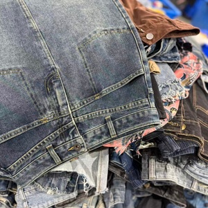 กระโปรงยีนส์มือสอง - Product Image 2