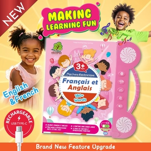 Eletree Vente en gros <span class=keywords><strong>de</strong></span> jouets électroniques d'apprentissage <span class=keywords><strong>pour</strong></span> enfants, livres <span class=keywords><strong>pour</strong></span> tout-petits en <span class=keywords><strong>français</strong></span> - Product Image 2