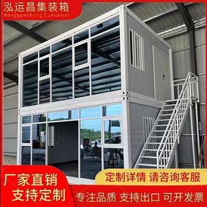 แพ็คแบนคอนเทนเนอร์บ้านสี่เหลี่ยมทันสมัยสำนักงานหอพักใช้ความหนามาตรฐาน - Product Image 5