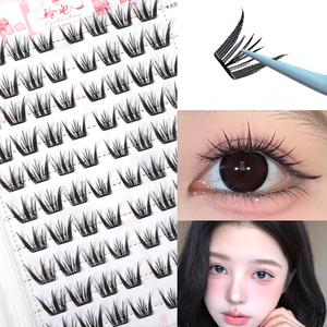 Cils segmentaires en grappe DIY de haute qualité, les plus vendus en gros - Courbure C extrêmement fine, tige noire, 9-12 mm, noir naturel. - Product Image 2