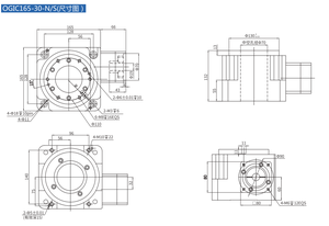 SAMSR Plateforme rotative creuse à engrenages hypotooth, réducteur de contrainte, type Halberd Wave - Product Image 1