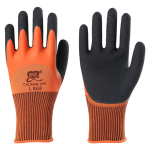Guantes de Trabajo Impermeables de Látex Chuangxin, Talla 8/M, Doble Capa, Resistentes a la Abrasión, para Uso en Obras de Construcción - Product Image 2