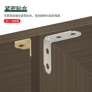 Support d'angle en L Hong Sheng Pavis en acier au carbone, connecteur à angle droit de 90 degrés, support d'étagère, accessoire de meuble - Product Image 4