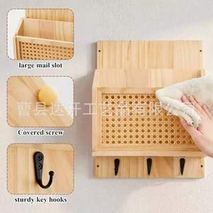 Étagère murale en bois massif tressée avec crochets porte-clés pour l'organisation de courrier et de magazines dans l'entrée - Product Image 1