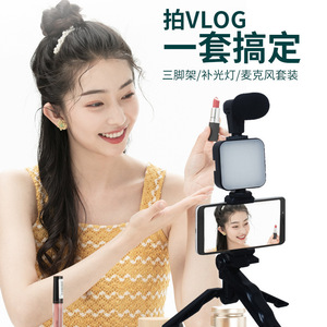 Baidi Mini Fill Light AY-49 : Kit d'éclairage pour jambes parfaites, température de couleur réglable, idéal pour le streaming en direct et la photographie - Product Image 4