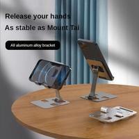 Support de téléphone portable en métal à angle réglable pour iPhone et Samsung Galaxy