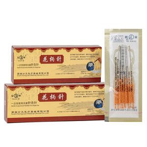 Kupfergriff Einweg-Sterile Chinesische Medizin Akupunkturnadeln Handgefertigt Agujas De Acupuntura 100 Stück Winzige Nadeln - Product Image 1