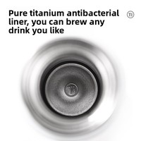 Thermos isolé sous vide en titane intérieur et acier extérieur avec séparateur de feuilles de thé ; Isolation thermique de 6 à 12 heures ; Résistant aux chutes