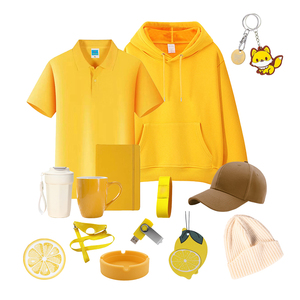 Artículos Novedosos Más Vendidos para Mujeres de Oficina, Regalos de Año Nuevo, Ideas de Sets de Regalo para Hombres, Productos Promocionales con Logotipo Personalizado - Product Image 1