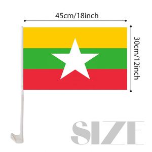 ธงรถยนต์พม่าแบบกำหนดเอง ขนาด 30x45 ซม. ผ้าโพลีเอสเตอร์สองด้าน พร้อมคลิปหนีบกระจกและเสาธง - Product Image 2