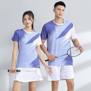Kaos Olahraga Pria Kustom Pabrik, Cepat Kering, Bahan Polyester Bernapas, untuk Tenis, Bulu Tangkis, Pickleball, Pakaian Tim - Product Image 2