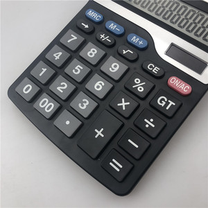 Kadio Electronic Calculator KD-9633B 12 Digit Large Screen Black Plastic Office Use - Product Image 4