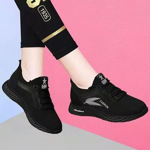 Chaussures de sport respirantes de haute qualité pour femmes, baskets à bout fermé rembourrées, tendance mode - Product Image 1