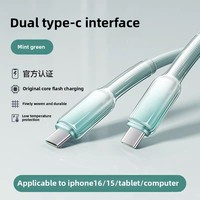 Cable de Carga Rápida TechPhantom de 60W 3A Tipo-C con Revestimiento de TPE/Nylon y Conductor de Cobre Puro para Computadora