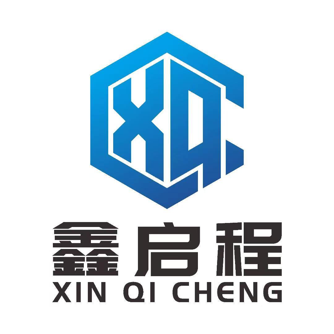 Shenyang Xinqicheng Metal Company Limited