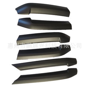 Marco de Parrilla Negro para Great Wall Cannon, Modelo 2021, Decoración de Parrilla Delantera de ABS para Mejora y Reequipamiento - Product Image 2