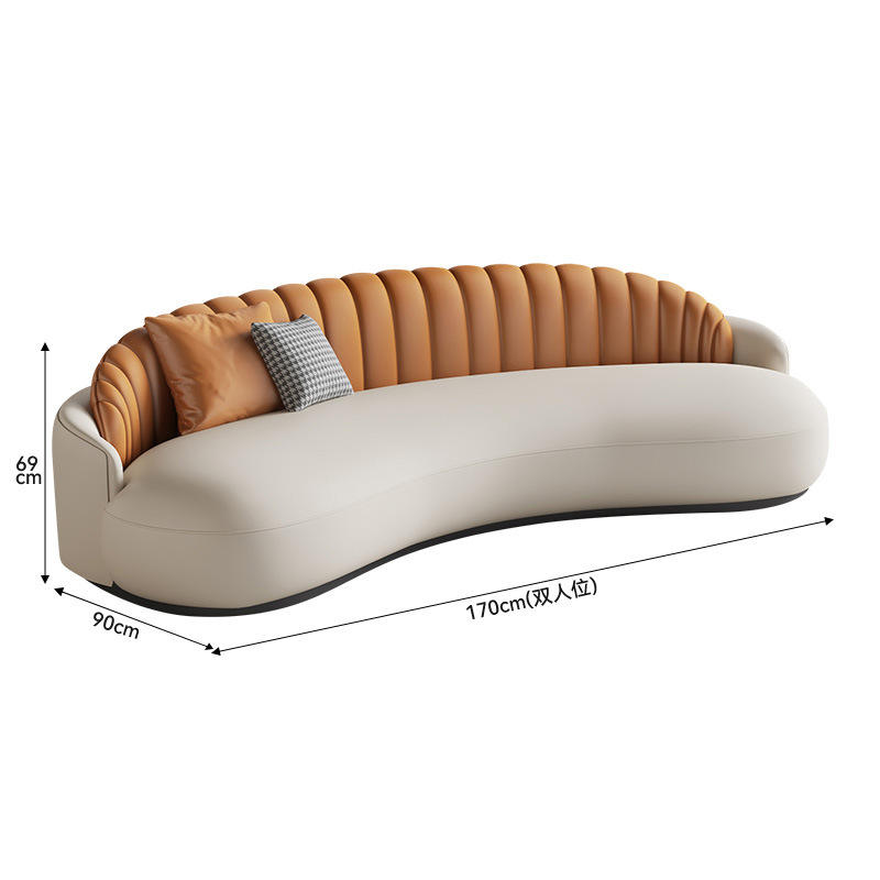 Siège double 170 (beige et orange)