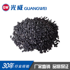Guangwei Carbon <b>Fiber</b> Reinforced Nylon 66 Particles Customizable Thickness High Strength High Modulus - Product Image 1