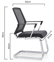 Chaise de bureau commerciale moderne avec cadre métallique, dossier en tissu maillé, base en forme d'arc, design minimaliste pour la maison, le bureau ou l'école