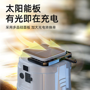 Camping Lantern Solar Powered LED Rechargeable Portable Light For Outdoor Camping Emergency Use - Product Image 5