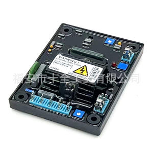 Régulateur de tension à excitation automatique pour générateur diesel sans balais AVRSX460, carte de régulation de tension 50Hz - Product Image 5