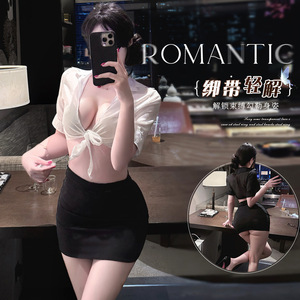 Disfraz sexy de secretaria de oficina o maestra para juegos de rol, lencería de talla grande con efecto push-up para la noche de fiesta. - Product Image 5