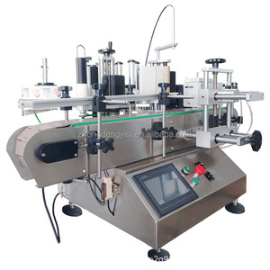 Labeling Machine for Round Bottles Best Selling 2025 Automatic Bottles <b>Label</b> Machine Can <b>Jar</b> Labeler Applicator Sticker - Product Image 3