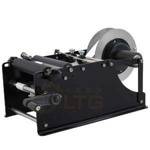 Machine d'étiquetage manuelle Yunqingtech pour bouteilles rondes, machine d'emballage, machine d'étiquetage pour canettes de bière, vin, colle, autocollants - Product Image 6