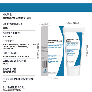 Crème à l'acide tranexamique éclaircit les taches de rousseur et illumine le teint ÉCLAIRCISSANT, HYDRATANT, ÉCLAIRCISSANT, FERMETANT, APAISANT. - Product Image 2