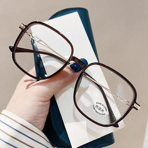 Montures de lunettes rectangulaires de style coréen pour femmes, monture large, protection anti-lumière bleue, verres AC, pont nasal moyen - Product Image 1