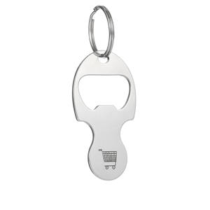 Porte-clés multifonctionnel en acier inoxydable avec décapsuleur et jeton de supermarché, anti-perte, gravé au laser - Product Image 2