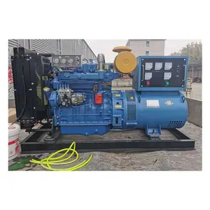 Weichai Generator Diesel Power Yuchai Generator Silent Diesel Generator mit Chang chai Motor