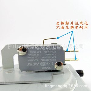 Interruptor de Presión de Viento Leading Dreams C6467F5002 para Reparación de Calentadores de Agua a Gas, Tamaño Estándar, Fijación con Tornillo, Eléctrico - Product Image 4