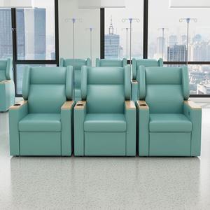 Customized Therapy <b>Seating</b> Medical Hospital Infusion Sofa Chair With IV Pole Patient Transfusion - Product Image 1