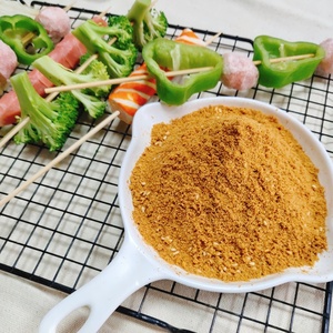 <span class=keywords><strong>ผง</strong></span><span class=keywords><strong>ปรุง</strong></span>รสผสมเครื่องเทศ-Mala/tomyum/Italian/KFC - Product Image 4