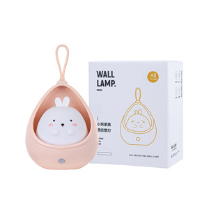 Smart <b>Sensor</b> Night <b>Light</b> <b>Led</b> Rabbit Shape Usb Charging Wall Mount Bedroom Bedside Lamp For Home Ambient Lighting - Product Image 5