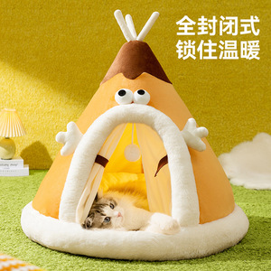 Cama triangular para gatos, de piel sintética, tipo tienda, para usar en las cuatro estaciones. - Product Image 2