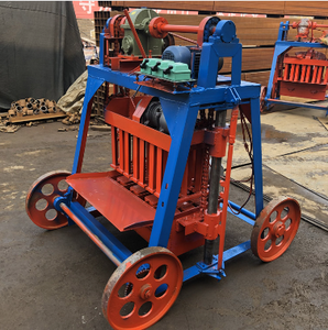 Ý Tưởng Kinh Doanh với đầu tư nhỏ gạch rỗng khối máy làm cho ý tưởng kinh doanh nhỏ - Product Image 3