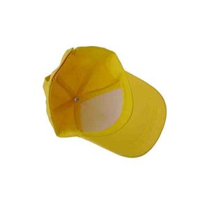 หมวกเบสบอลสำหรับเด็กสำหรับเล่นกลางแจ้งและกีฬา - Product Image 6