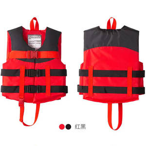 بيع بالجملة أزياء محمولة للأطفال الكبار المهنية قوارب الكاياك رقيقة تخصيص سترة الطوارئ البحرية البحرية - Product Image 3